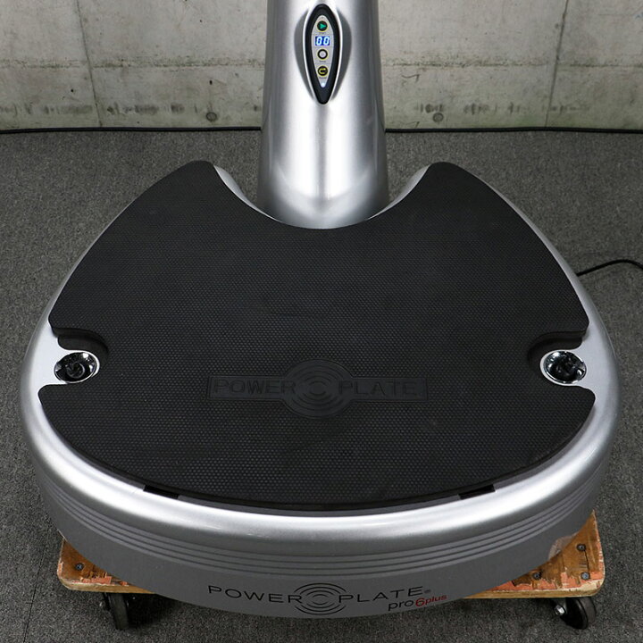 楽天市場】Power Plate / パワープレートトレーニング振動マシーン 