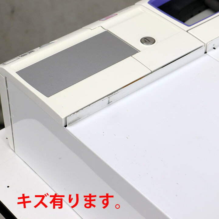 楽天市場】グローリー 自動釣銭機 RT-300 RAD-300 GLORY 自動精算機 新 