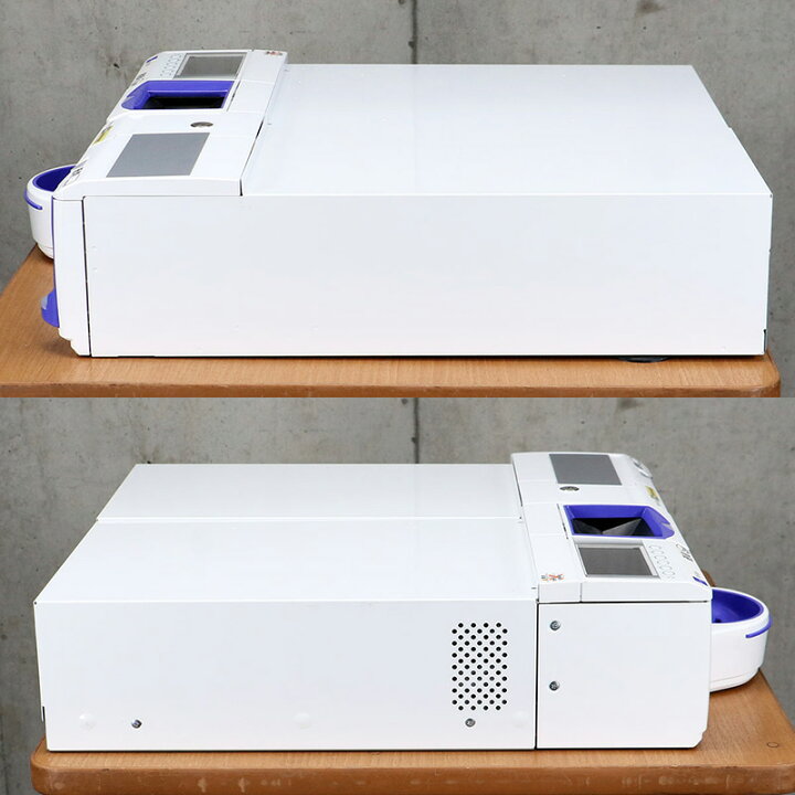 楽天市場】グローリー 自動釣銭機 RT-300-H RAD-300 GLORY 自動精算機 