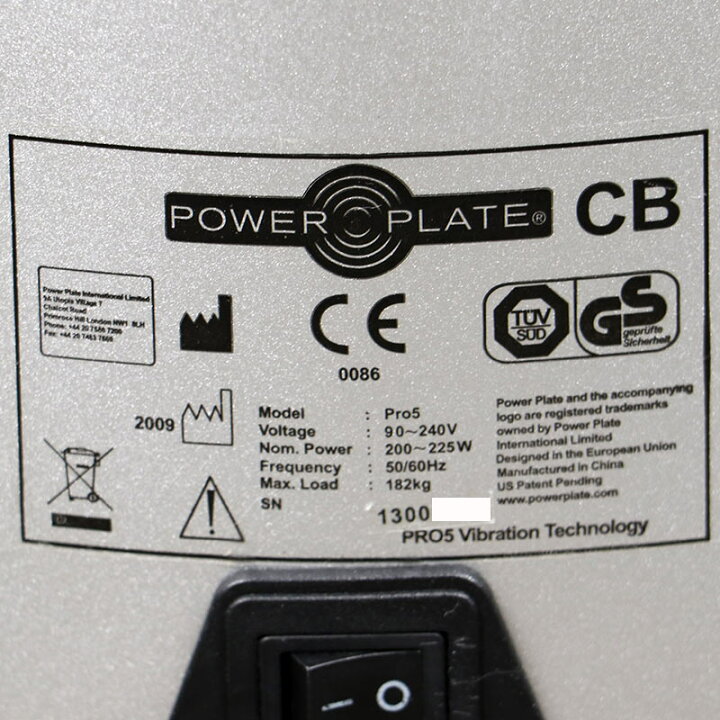 楽天市場】Power Plate / パワープレートトレーニング振動マシーン 