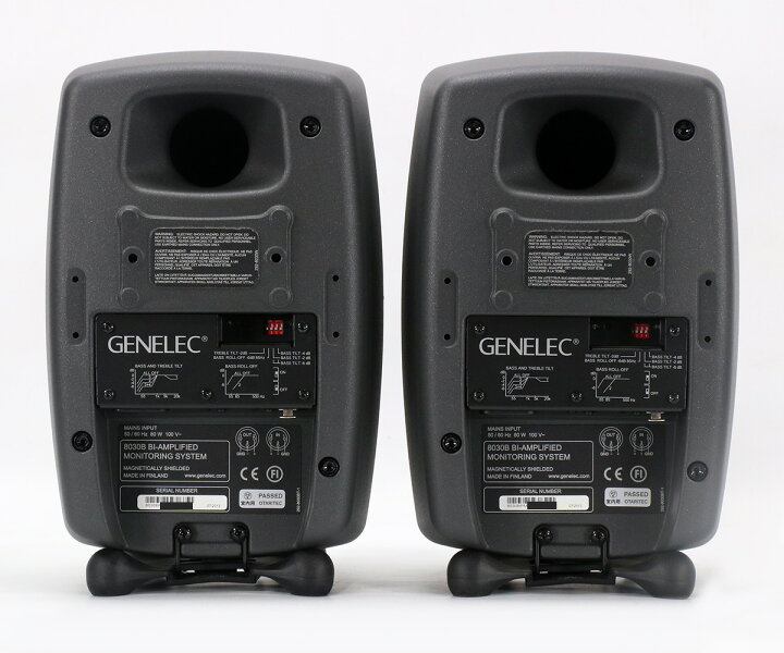 楽天市場】【送料無料 レア商品☆】GENELEC JAPAN モニタースピーカー 