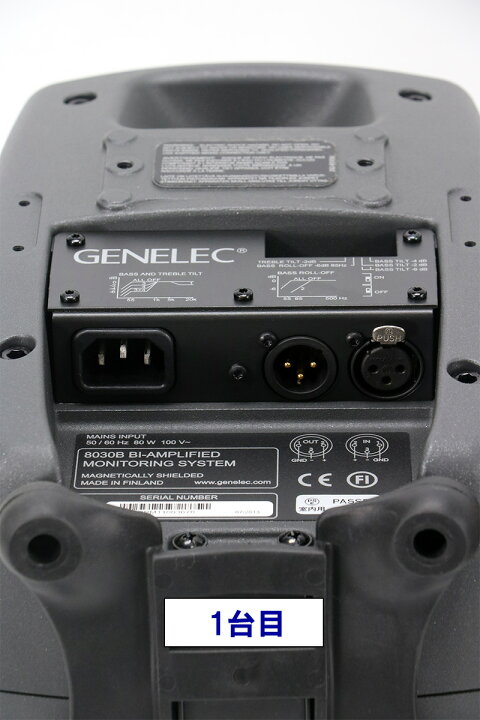 楽天市場】【送料無料 レア商品☆】GENELEC JAPAN モニタースピーカー 