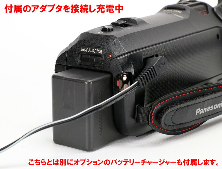 楽天市場】【4K対応 ワイプ撮り機能 】【送料無料】パナソニック 