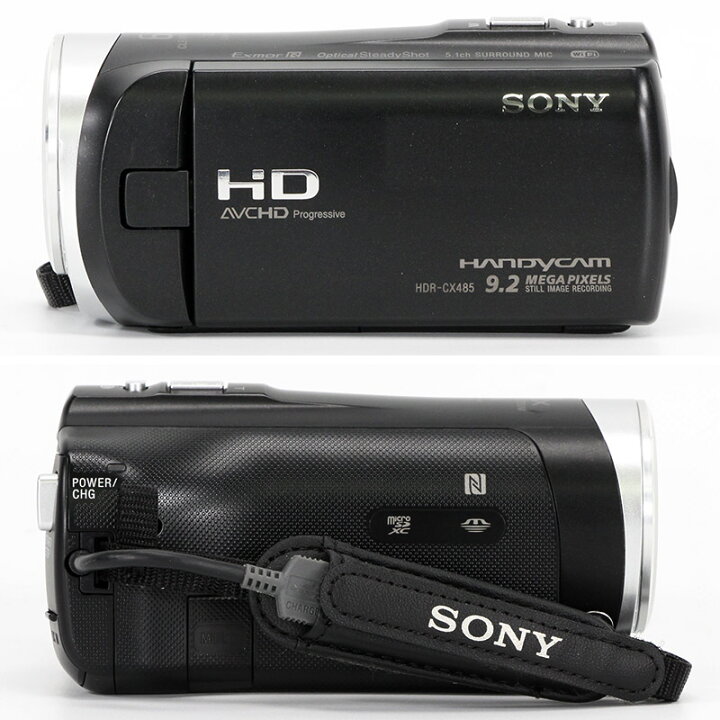 楽天市場】【送料無料】SONY ソニーデジタルHDビデオカメラレコーダー  