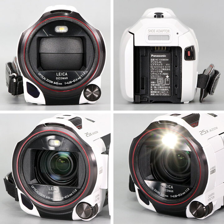 楽天市場】【4K対応】【送料無料】デジタル4KビデオカメラPanasonic 