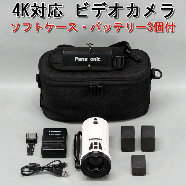 楽天市場】【4K対応】【送料無料】デジタル4KビデオカメラPanasonic 