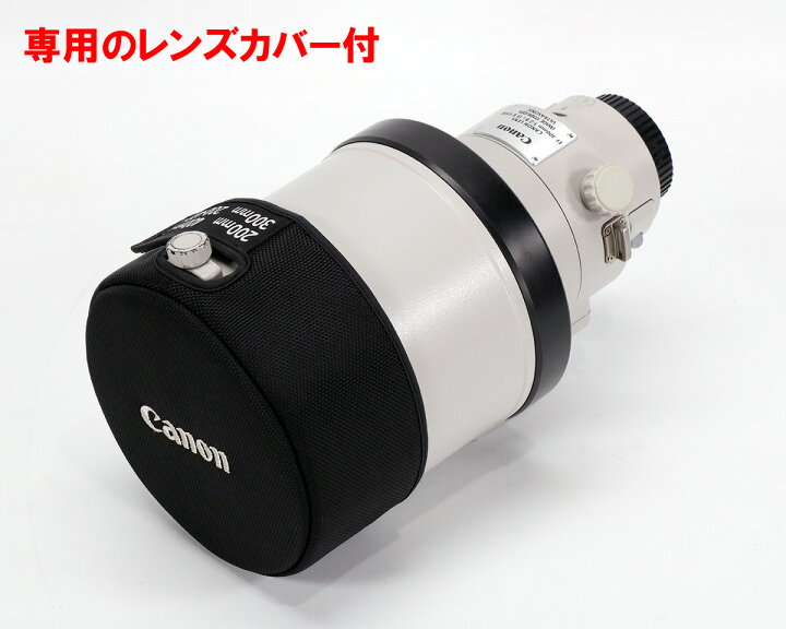 楽天市場】【美品☆ 送料無料】 キャノン 単焦点望遠レンズ EF300mm F2 