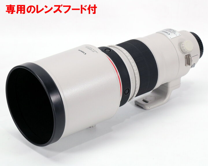楽天市場】【美品☆ 送料無料】 キャノン 単焦点望遠レンズ EF300mm F2 