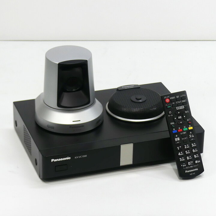 楽天市場】Panasonic パナソニック KX-VC1300J ビデオ会議システム 