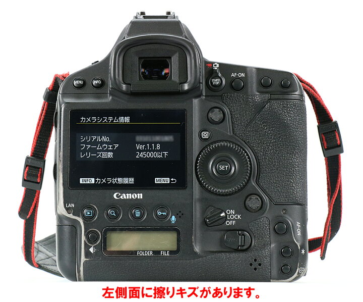 楽天市場】【送料無料】EOS-1DX Mark2 ボディデジタル一眼レフカメラ  