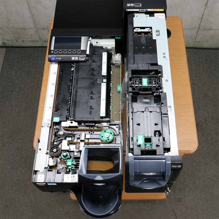 楽天市場】GLORY 自動釣銭機 RT-380BL RAD-380BLセルフ決済用としても 