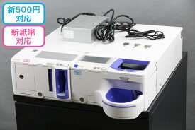 GLORY 自動釣銭機 RT-300 RAD-300 グローリー新500円・ 新紙幣対応 中古 つり銭機一カ月保証有り【大阪発】【送料無料】