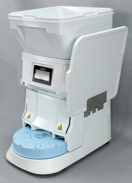 楽天市場】【現行機種の極上品】送料無料☆鈴茂 小型シャリ玉ロボット 