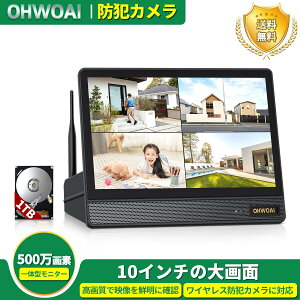 10C`j^[ ̌^NVR OHWOAI CX hƃJΉ onvif vgRΉJT|[g yAOKv 1TB HDD