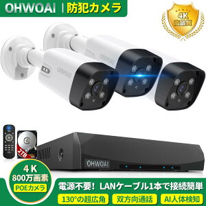 y4K 800f oʘbz4K800f hƃJ O poe hƃJZbg 130xLp ԃJ[ 4K hƃJ 3 hƃJ O ƒp POEd ĎJ hƃJ L hƃJ