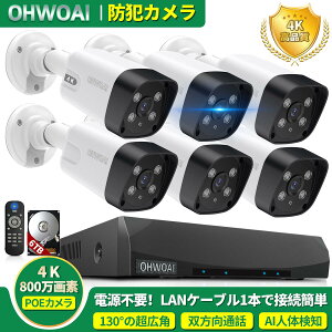 y4K 800fE6TB HDDEoʘbz4K800f hƃJ O poe hƃJZbg 130xLp ԃJ[ 4K hƃJ 6 hƃJ O ƒp POEd ĎJ hƃJ L