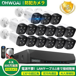 y4K 800fE6TB HDDEoʘbz4K800f hƃJ O poe hƃJZbg 130xLp ԃJ[ 4K hƃJ 15 hƃJ O ƒp POEd ĎJ hƃJ 