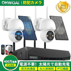 hƃJ \[[Zbg hƃJ \[[ OΉ CX hƃJ O 400f hƃJZbg 掿 AIľm oʘb IP66h U X}zuĎ Hsv 