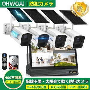 �y�\�[���[���d�E�_�u���A���e�i�z�h�ƃJ���� ���O �\�[���[ �h�ƃJ���� ���O �ƒ�p �h�ƃJ���� ���C�����X ���j�^�[�t�� ���O �h�ƃJ�����Z�b�g 4�� ���C�����X�h�ƃJ���� ���� �h�ƃJ��