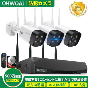 y500f 130°Lp oʘbz hƃJ CX O ƒp hƃJZbg wifi  ƒp ĎJZbg hƃJ CX hƃJZbg 3 O 10܂ő
