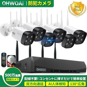 y500f 130°Lp oʘbz hƃJ CX O ƒp hƃJZbg wifi  ƒp ĎJZbg hƃJ CX hƃJZbg 6 O 10܂ő