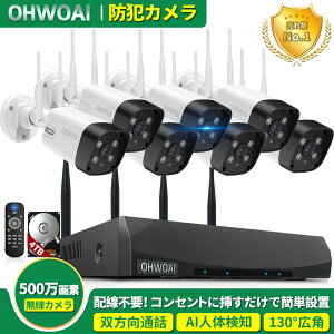 y500f 130°Lp oʘbz hƃJ CX O ƒp hƃJZbg wifi  ƒp ĎJZbg hƃJ CX hƃJZbg 7 O 10܂ő