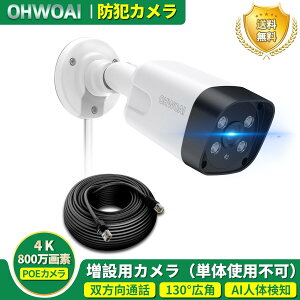 (800fEoʘbE130°Lp) 4K POEhƃJ hƃJ P OΉ poe ĎJ ĎhƃJ ݗp