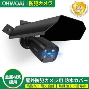 OHWOAI hƃJ Op Jo[V[h  ϏՌ ϗp یJo[ OhJ^(1obN)