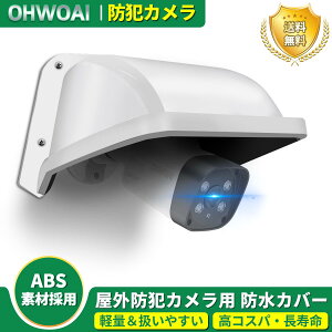 OHWOAI hƃJ Op Jo[V[h ABSގ ϏՌ ϗp یJo[ OhJ^(1obN)