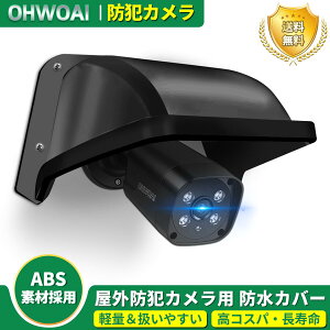 OHWOAI hƃJ Op Jo[V[h ABSގ ϏՌ ϗp یJo[ OhJ^(1obN)