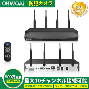 CX hƃJ NVR R[_[ 500f CX hƃJ Ή HDDȂ OHWOAI