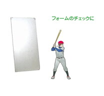 楽天市場】フォームチェック ミラーの通販