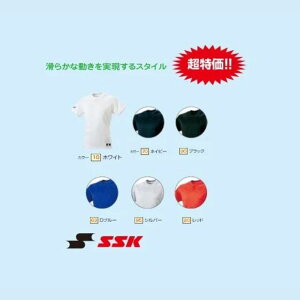 SSK GXGXPC x[X{[TVc [lbN N[lbN ێ񔼑 싅pTVc n 炩ȓT|[g SMSp^[ bh STCY