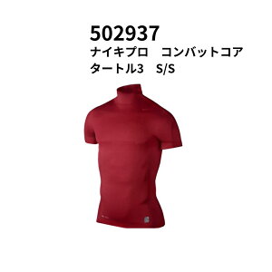 NIKE iCLv@A_[Vc Robg@RA@^[g3@S/S@@^[gA_[@jo[VeBbh X|[c@Ci[EGA@A_[@St@싅@ejX