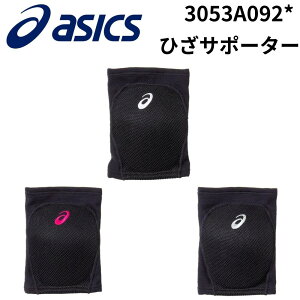 ASICS AVbNX T|[^[ Ђp o[{[ ЂT|[^[  pbht ptH[}XubN×Iy ptH[}XubN×Vo[ L