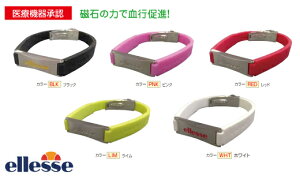 ellesse GbZ CuXbg X|[cANZT[