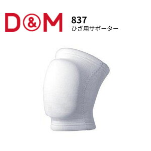 D&M fB[AhG T|[^[ Ђp ЂT|[^[ X|Wt RbgV[X pbht {o[{[F zCg S