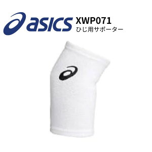 ASICS AVbNX Ђp ЂT|[^[ o[{[ G{[X[u zCg×ubN M L