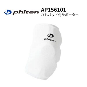 PHITEN t@Ce T|[^[ ЂpPADt ЂT|[^[ pbht G{[T|[^[ o[{[ zCg