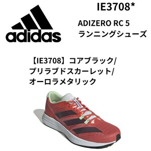 adidas AfB_X jOV[Y 41 ADIZERO RC5 AfB[RC5 X|[c }\ NbV 萫 yʐ jO g[jO @J[{^^[v^bN^RAubN