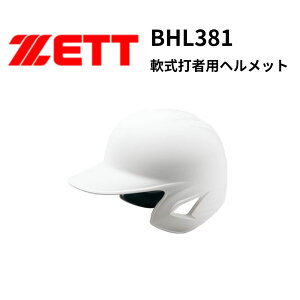 ZETT [bg p  wbg obeBOwbg zCg  EŎҌp SG}[Nii