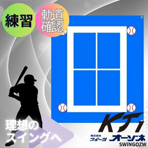 KT1 PCeB[ C[Wg[jO g[jOV[g@ŌK@K@l