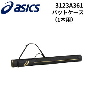 asics AVbNX obgP[X 1{p