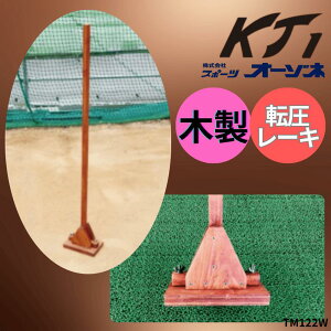 ؐ][L ]@ؐ@yʁ@v@[L OEh OhȂ