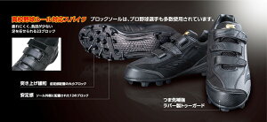 SSK GXGXPC X^bhXpCN xN 3{xg SSK XpCNł͂܂񂪍Z싅Ή 싅XpCN hPv̂݉H ubN\[XpCN O[[hMC |Cg