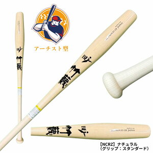 |M ^Pu { d ؐobg obg gs[h^ kă[v kăCv J[ ~hoX 蔲Ȃ 84cm dؐobg BFJ}[N Љl w