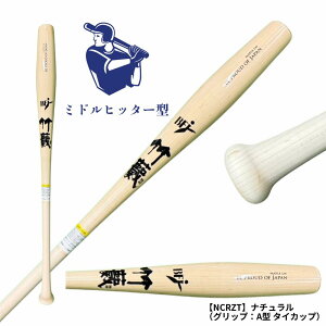 |M ^Pu { d ؐobg obg gs[h^ kă[v kăCv J[ ~hoX 蔲Ȃ 84cm dؐobg BFJ}[N Љl w