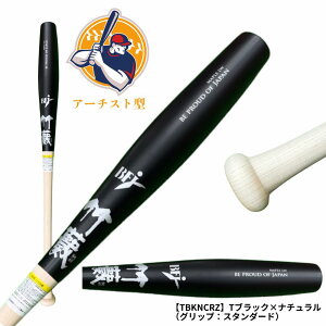 |M ^Pu { d ؐobg obg gs[h^ kă[v kăCv J[ ~hoX 蔲Ȃ 84cm dؐobg BFJ}[N Љl w