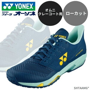 YONEX lbNX p[NbV AhANZMGC Y ejXV[Y IjEN[R[gp [Jbg Xs[h p[NbV vX z  u[  lCr[ ANZ
