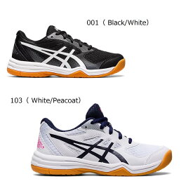 ASICS アシックス　UPCOURTAUPCOURT 5 GS キッズ インドアスポーツ シューズ 　バレーボール　バレーシューズ　バレーボールシューズ